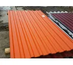 Профлист Grand Line C10A 0.45 Drap RAL 8004 Терракота