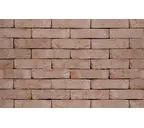 Кирпич S.Anselmo Superior Line Irlanda, Selmo, 240х115х70 мм