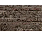 Кирпич облицовочный Тандем (Донские зори) Ижевское, 215х102х65 мм
