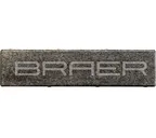 Тротуарная плитка Braer Ригель 320x80x60 мм Colormix Ночь