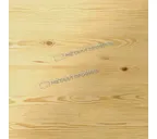 Профлист Металл Профиль C8 0.5 ECOSTEEL® Сосна B
