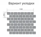Тротуарная плитка Braer Классико Дуо 40 мм Коричневый