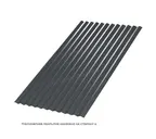 Профлист Металл Профиль МП18 0.5 PURMAN® RAL 9005 Черный темный A