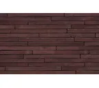 Кирпич S.Anselmo Corso Terra PG, 500х100х40 мм