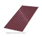 Профлист Металл Профиль C21 0.5 NormanMP RAL 3005 Красное вино A