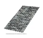 Профлист Металл Профиль C21 0.5 ECOSTEEL® Белый камень B