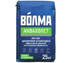 Штукатурка цементная ВОЛМА-Аквахолст 25 кг