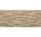 Фиброцементный сайдинг Nichiha EX Design EPB332NX 16х455х3030