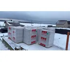 Газобетон ЛСР Кикерино D400 375х250х625 мм