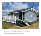 Виниловый сайдинг Docke Ёлочка D5C STANDARD Голубика 3000×255