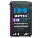 Плиточный клей ВОЛМА-Экстраклей 25 кг
