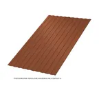 Профлист Металл Профиль C8 0.5 PURETAN® RR 750 Терракота B