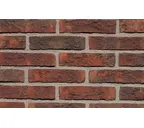 Кирпич облицовочный Terca Belcanto, 210х100х50 мм