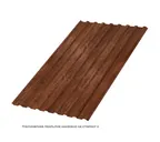 Профлист Металл Профиль МП20 0.5 ECOSTEEL® Мореный дуб A