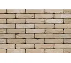 Кирпич S.Anselmo Antic Line GBWA, Selmo, 240х55х70 мм