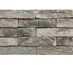 Керамическая плитка Joseph Bricks Hazel, двойной обжиг, 209х50х24 мм