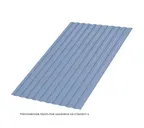 Профлист Металл Профиль C8 0.5 PURMAN® Galmei, Сиреневый металлик B