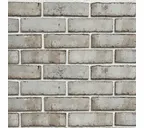 Кирпич Roben Wiesmoor hellgrau-bunt ручной формовки, 240х115х71 мм