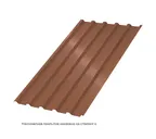 Профлист Металл Профиль МП35 0.5 PURETAN® RR 750 Терракота A