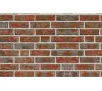Плитка Roben Formback Buntgeflammt, 240х71х14 мм