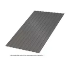 Профлист Металл Профиль C8 0.5 VikingMP® E RAL 8019 Серо-коричневый B