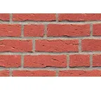 Клинкерная плитка ручной формовки Feldhaus Klinker NF 11 R694 sintra carmesi 240х71х11 мм