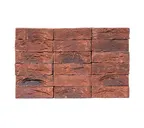 Кирпич облицовочный Engels Limburgs oranje bont, 215х104х66 мм