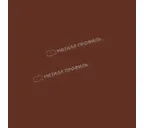 Планка конька плоского 120х120х2000 (ПЭ-01-3005-0.5)
