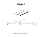 Металлический сайдинг Lбрус-XL-В Металл-Профиль ECOSTEEL Белый Камень продольный 14х335
