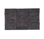 Кирпич облицовочный Engels Obsidiaan, 215х45-50х65 мм