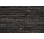 Кирпич S.Anselmo Corso Selmo MIG, 500х100х40 мм