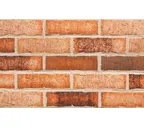 Клинкерная плитка ручной формовки Feldhaus Klinker NF 14 R665 Sintra sabioso binaro 240х71х14 мм