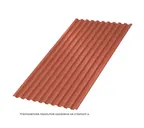 Профлист Металл Профиль C21 0.5 VikingMP® E RAL 8004 Коричневая медь B