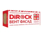 Утеплитель Дирок Вент Фасад 80 100х600х1000