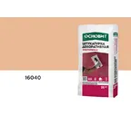 Штукатурка декоративная ОСНОВИТ ШУБА ЭКСТЕРВЭЛЛ OM-2.0 WS, 16040, 2,0 мм, 25 кг