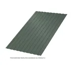 Профлист Металл Профиль C8 0.5 PURETAN® RR 11 Элегантный зеленый B
