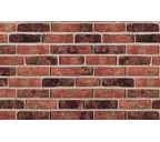 Кирпич облицовочный Roben Formback graphit-bunt, 240х115х71 мм