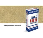 Цветной кладочный раствор PEREL VL 5230 кремово-желтый зимний, 25 кг
