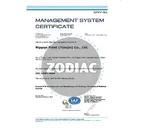 Фасадная панель Zodiac / Зодиак, Мелкозернистый кирпич, 3800х380 мм, цвет AG8-002