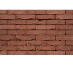 Кирпич S.Anselmo Superior Line Breda, Standart, 240х55х70 мм