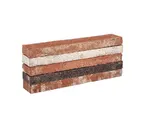 Кирпич длинного формата Тандем (Донские зори) Виктория, 490х90х40 мм