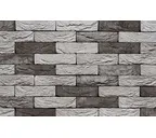 Кирпич S.Anselmo Smoked AV, Selmo, 250х120х55 мм