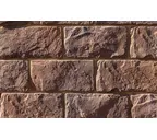 Облицовочный искусственный камень White Hills Шеффилд цвет 432-40, 19,5х9,5 см