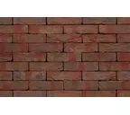 Кирпич S.Anselmo Superior Line Chillendon Medium Multi, 210х50х65 мм