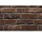 Клинкерная плитка Stroeher Steinlinge 377 platinbraun рельефная NF14, 240х71х14 мм