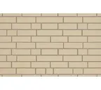 Клинкерная плитка ABC Objekta Beige гладкая NF10, 240х71х10 мм