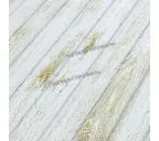 Профлист Металл Профиль C8 0.5 ECOSTEEL® матовый Беленый дуб B