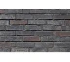 Кирпич клинкерный полнотелый Skriabin Ceramics, сортировка 8, 250х120х65 мм