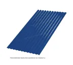 Профлист Металл Профиль МП18 0.5 NormanMP RAL 5005 Синий насыщенный A