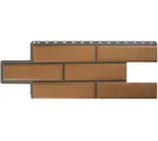 Фасадная панель Альта Профиль Камень Венецианский Персиковый 1260х450х20